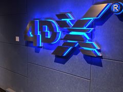 -SFC上影影城(港汇永华IMAX激光店)