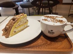 -Peet's Coffee皮爷咖啡(德基店)