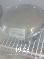 -西安市儿童医院(西门院区)