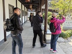 -清晏园
