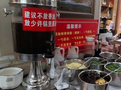 -乳仔牛牦牛汤锅 烤羊排(松潘古城店)