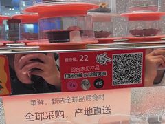 -争鲜回转寿司(朝北大悦城店)