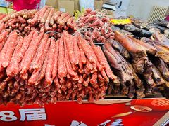 -中国农业博物馆
