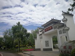 -武清南湖绿博园