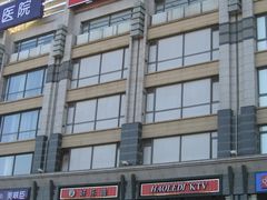 -好乐迪KTV(金钻店)