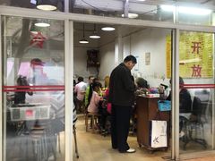 门面-顺发饮食店(景泰西六巷店)