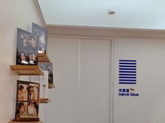 -天真蓝照相馆(龙岗万科里店)