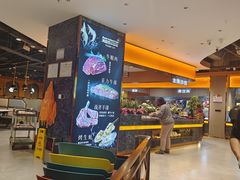 -满香园自助海鲜烤肉(赣榆吾悦广场店)