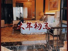 -上海浦东星河湾酒店