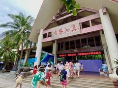 -海南分界洲岛旅游区