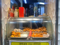 -豪華小食.華記