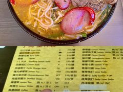 -星林居酸辣米线餐厅