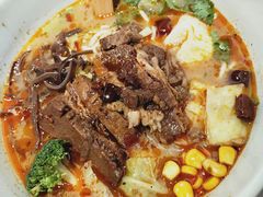 香辣现炖大块牛肉米线-云味馆·云南菜·云南米线(景田店)