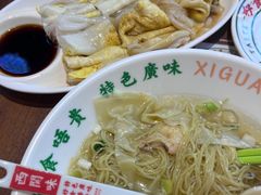 -西关味(大卫城店)