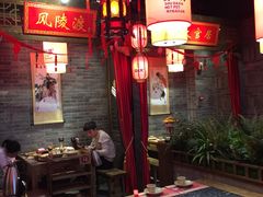 大堂-蜀大侠火锅(森兰花园城店)