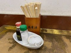 -惠丰源烩面馆(经七路店)