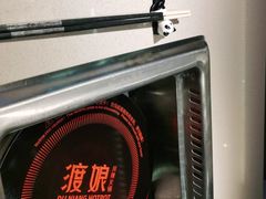 -渡娘火锅(大兴大悦春风里店)