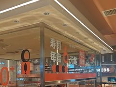 -争鲜回转寿司(中街大悦城店)