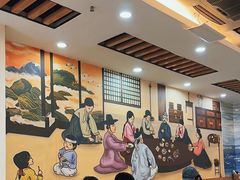 -延吉饭店(经区店)