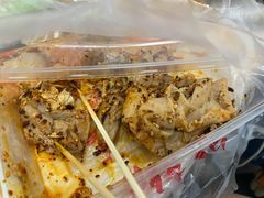 -老王豆皮