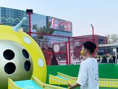 -大族广场Mall&More