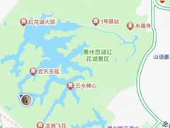 -红花湖景区