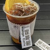 深圳！这个！真的好好喝！！😵😵[强]