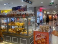面包甜点陈列柜-BreadTalk面包新语·烘焙蛋糕(中华广场店)