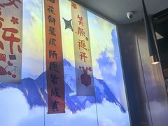 -吉布鲁牛排海鲜自助(成都大悦城店)