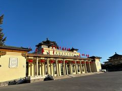 -中国农业博物馆