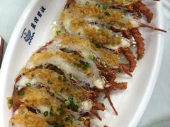 -蓝湾碧波·老字号·疍家非遗海上餐厅
