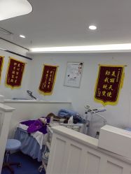 -蕾特恩专业祛痘·皮肤管理