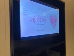 -和和小厨