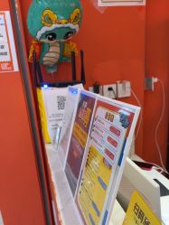 -斯坦熊亲子密室(富力广场店)