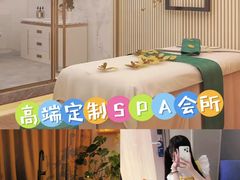 -丽达购物中心(崂山店)