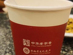 -耿福兴(凤凰美食街店)