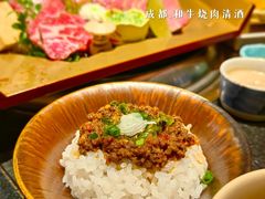 -300杯·和牛烧肉清酒专门店(廊里店)