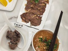 -宁好四季潮汕牛肉火锅