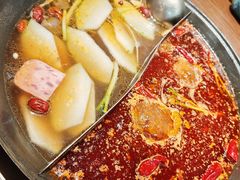 -萍姐火锅·公路夜市(江宁万达店)