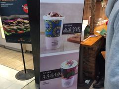 -茶颜悦色(雨花亭凯德二楼店)