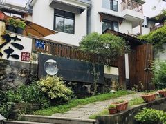 -她说户外烧烤团建(西湖店)
