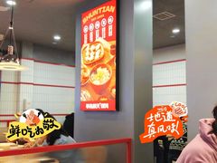 -琴岛顺天馄饨(漳州二路店)