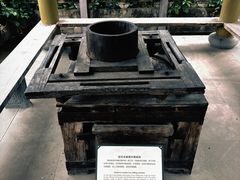 -中国茶叶博物馆(双峰馆区)