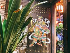 -小龙坎火锅(春熙太古里店)