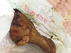 -潘老板炸鸡(河西万达店)