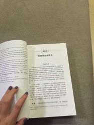 -重庆联合丽格第五医疗美容医院