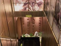 -聚鑫阁江浙菜·非遗传承技艺(闵行交大店)