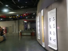 -陕西自然博物馆