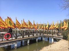 -中国翰园碑林