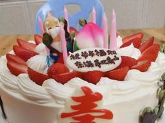 -幸福西饼生日蛋糕·下午茶(思明店)